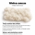 ocieplane-mokasyny z-futerkiem-damskie-comfy-bliss.jpg